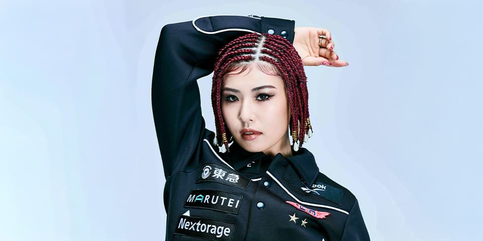 ASUHA