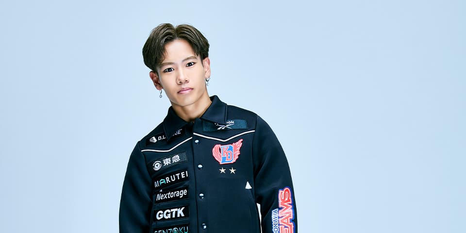 Haruto