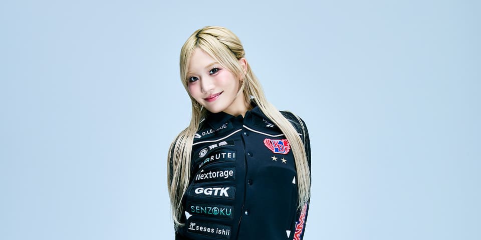 Rion