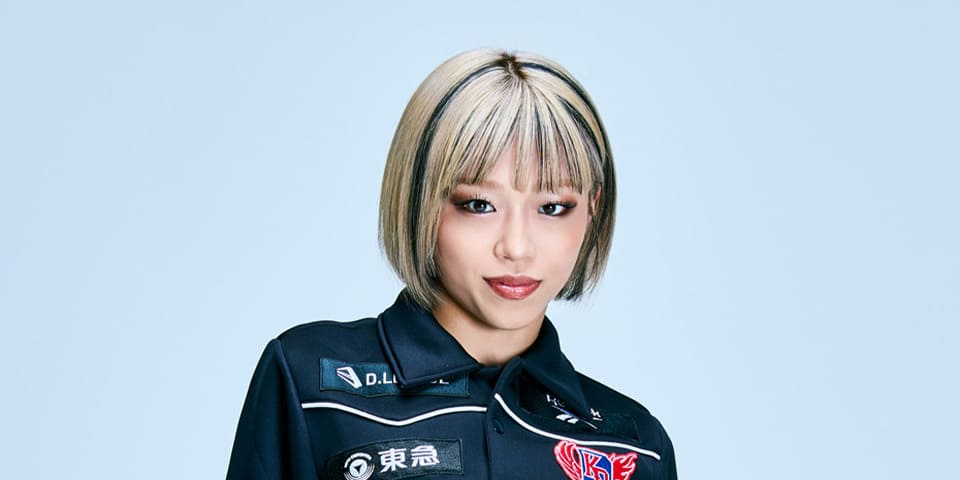Ryo