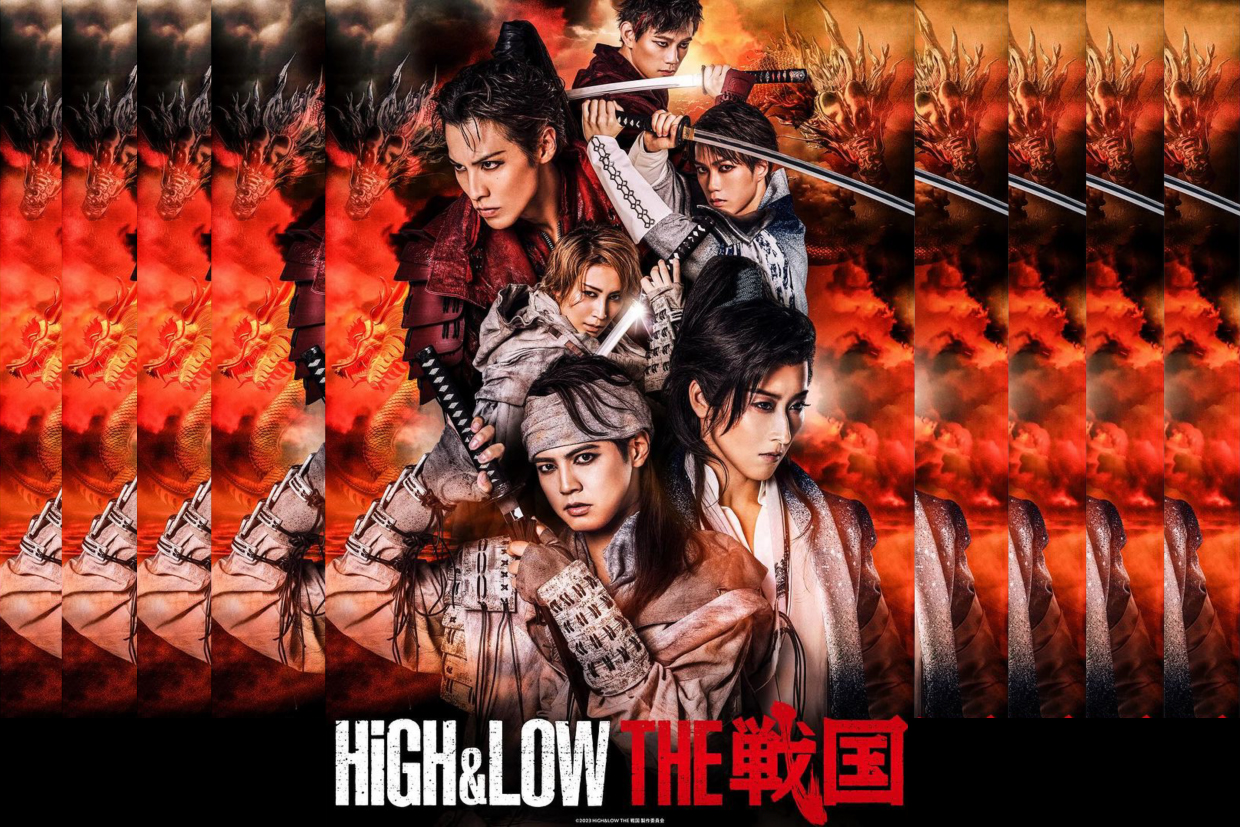 HiGH&LOW THE 戦国 Amazon.co.jp: HiGH&LOW THE 戦国(DVD) [DVD] : V.A.: DVD